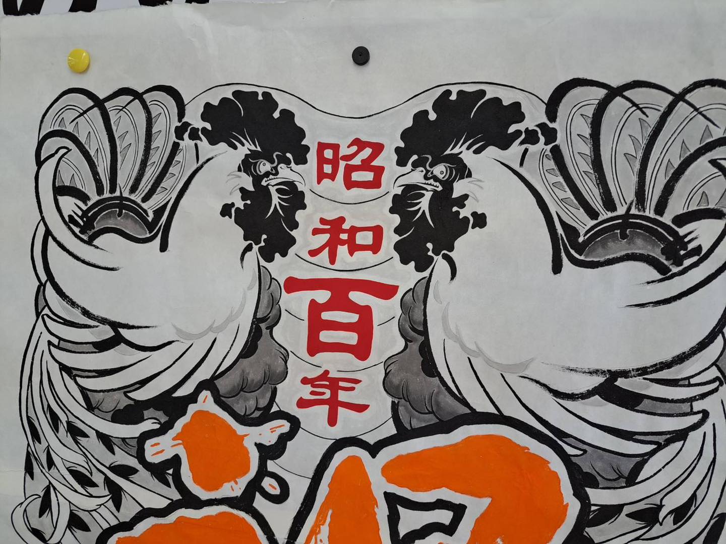 100畳大凧、復活へ！