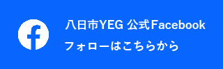 YEGFacebook