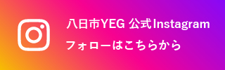 YEGInstagram