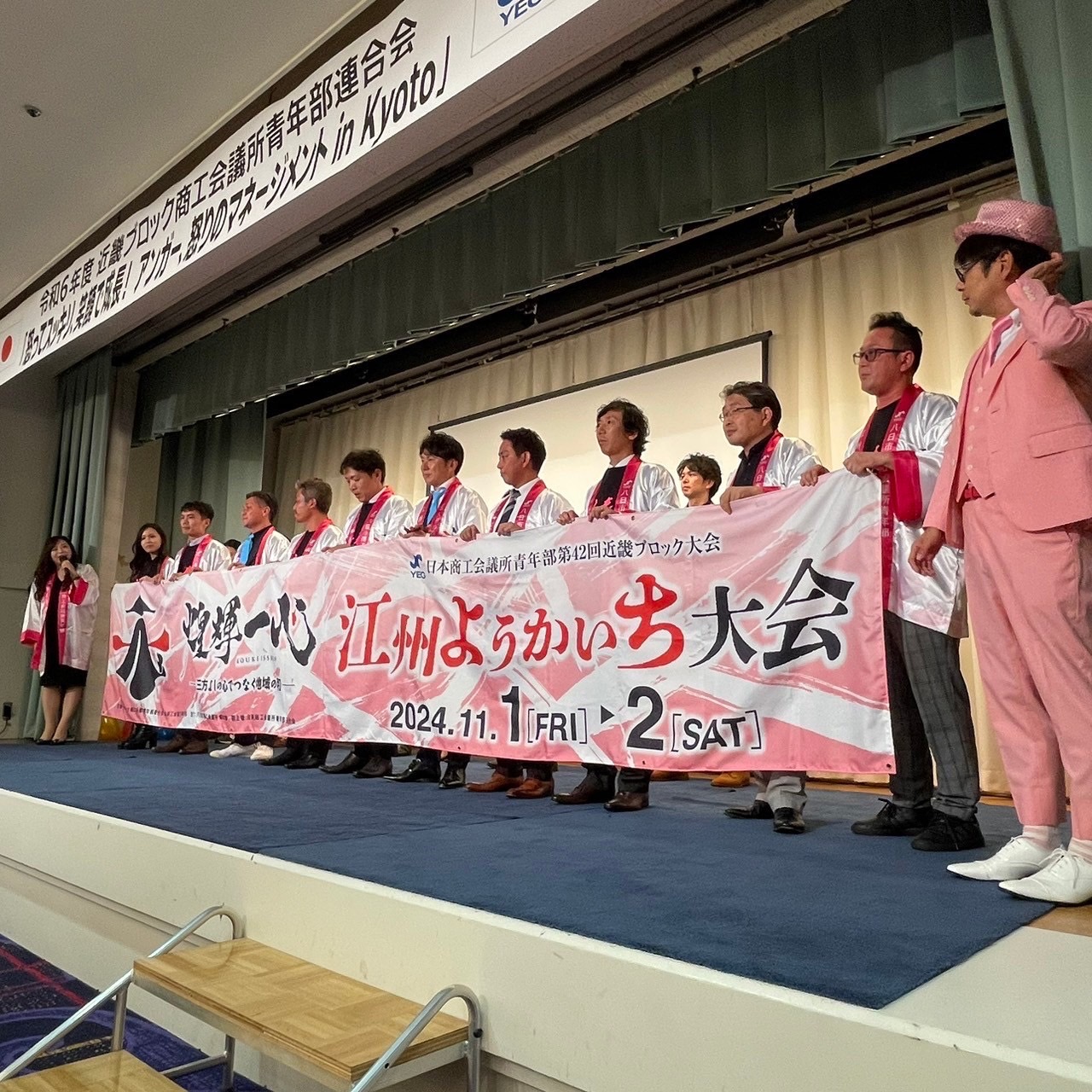 第42回近畿ブロック大会江州ようかいち大会まであと1週間となりました。<br>たくさんのご来訪お待ちしております！